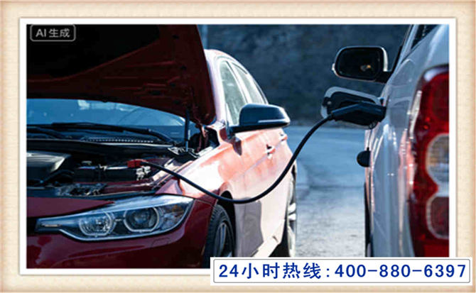 浑源潍坊拖车,附近24小时汽车拖车救援，潍坊道路救援拖车电话